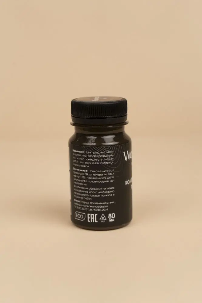 product_file