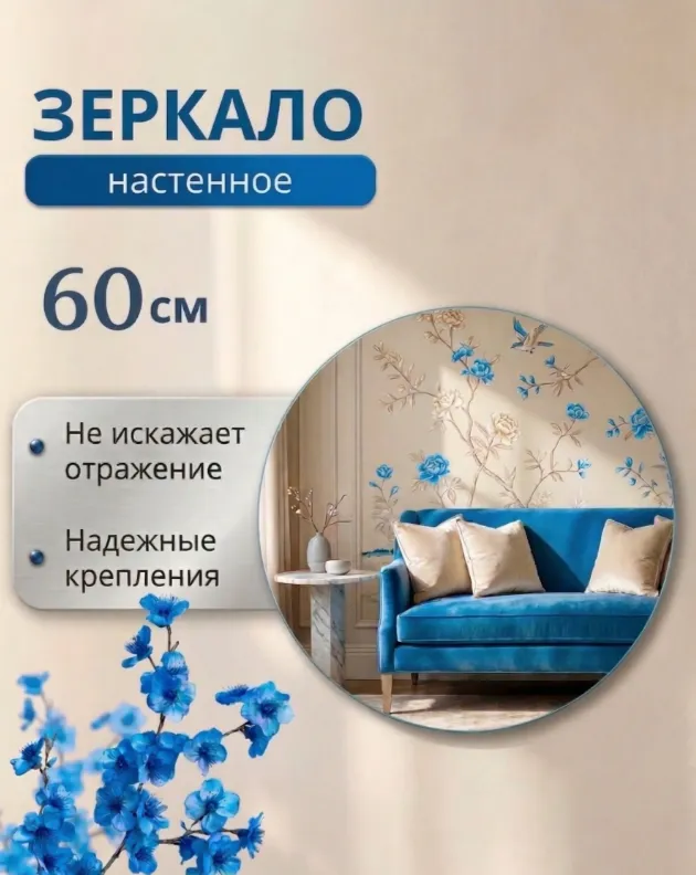product_file
