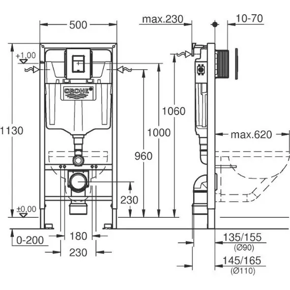 product_file