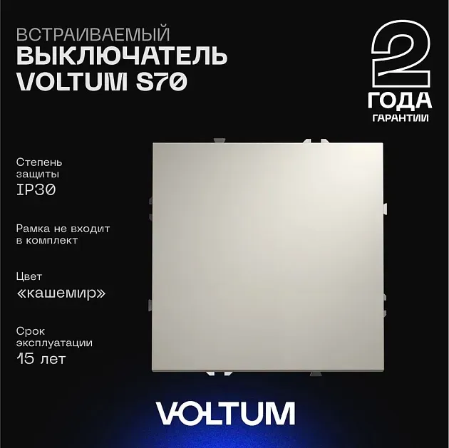 product_file