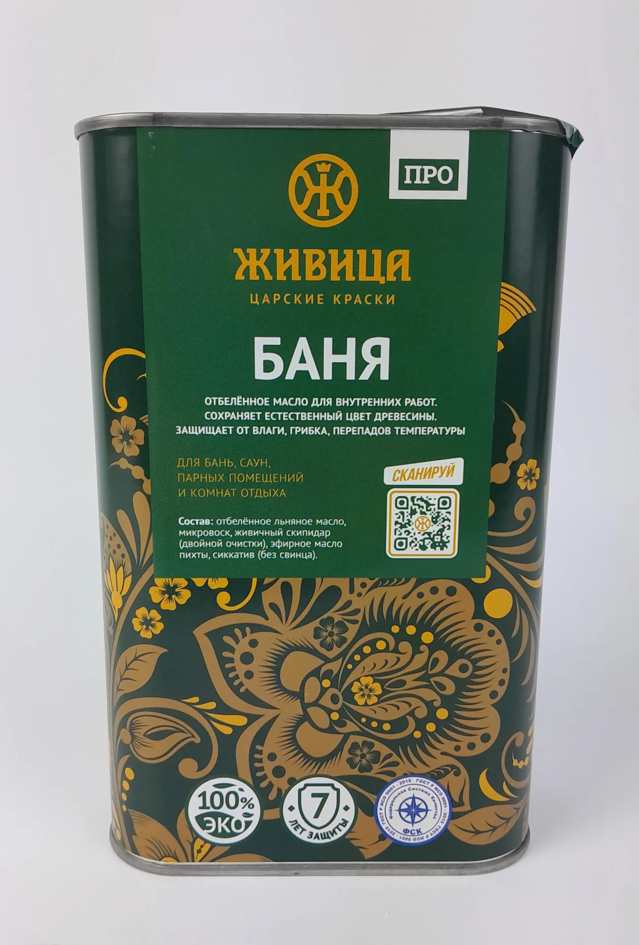 product_file