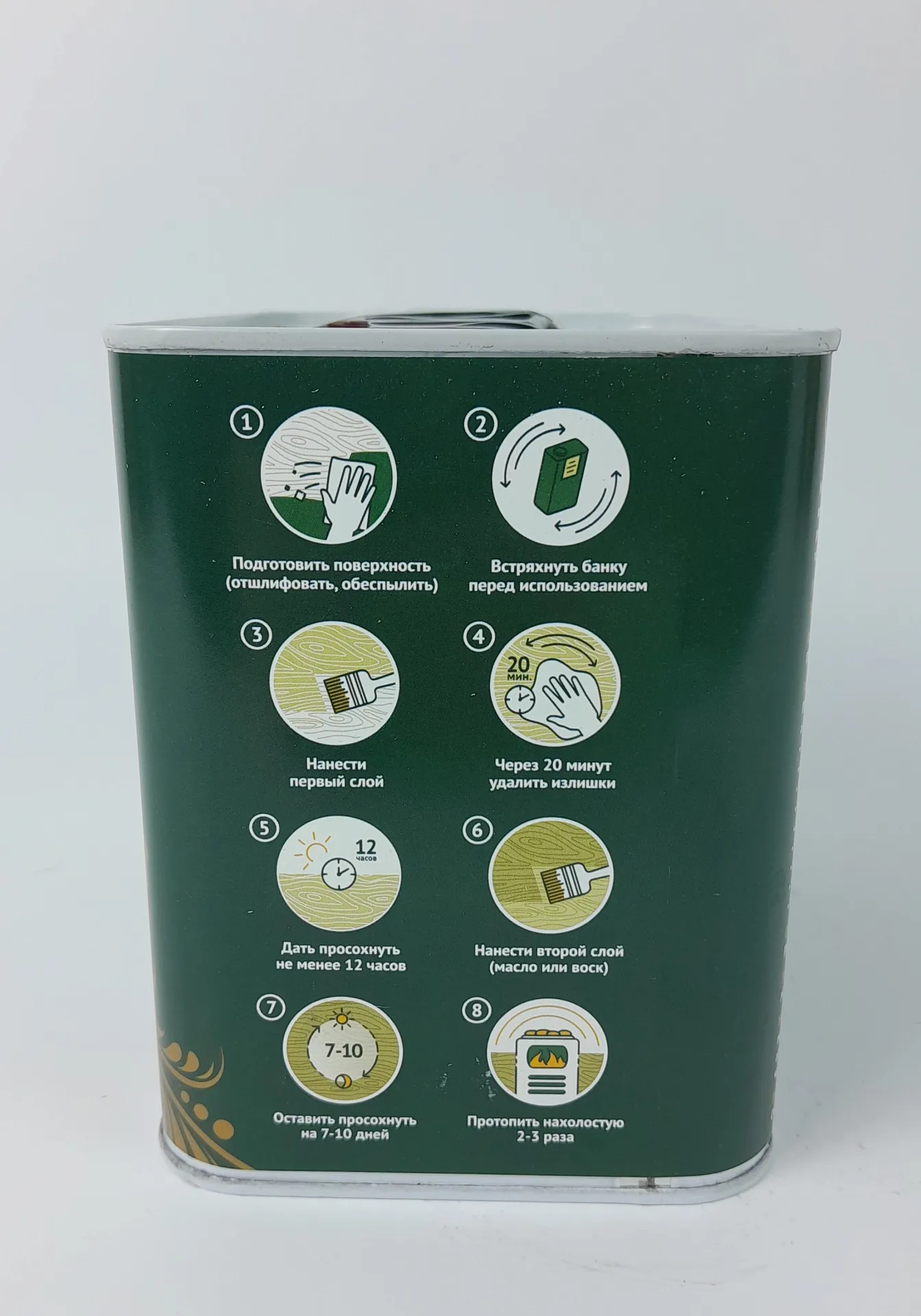 product_file