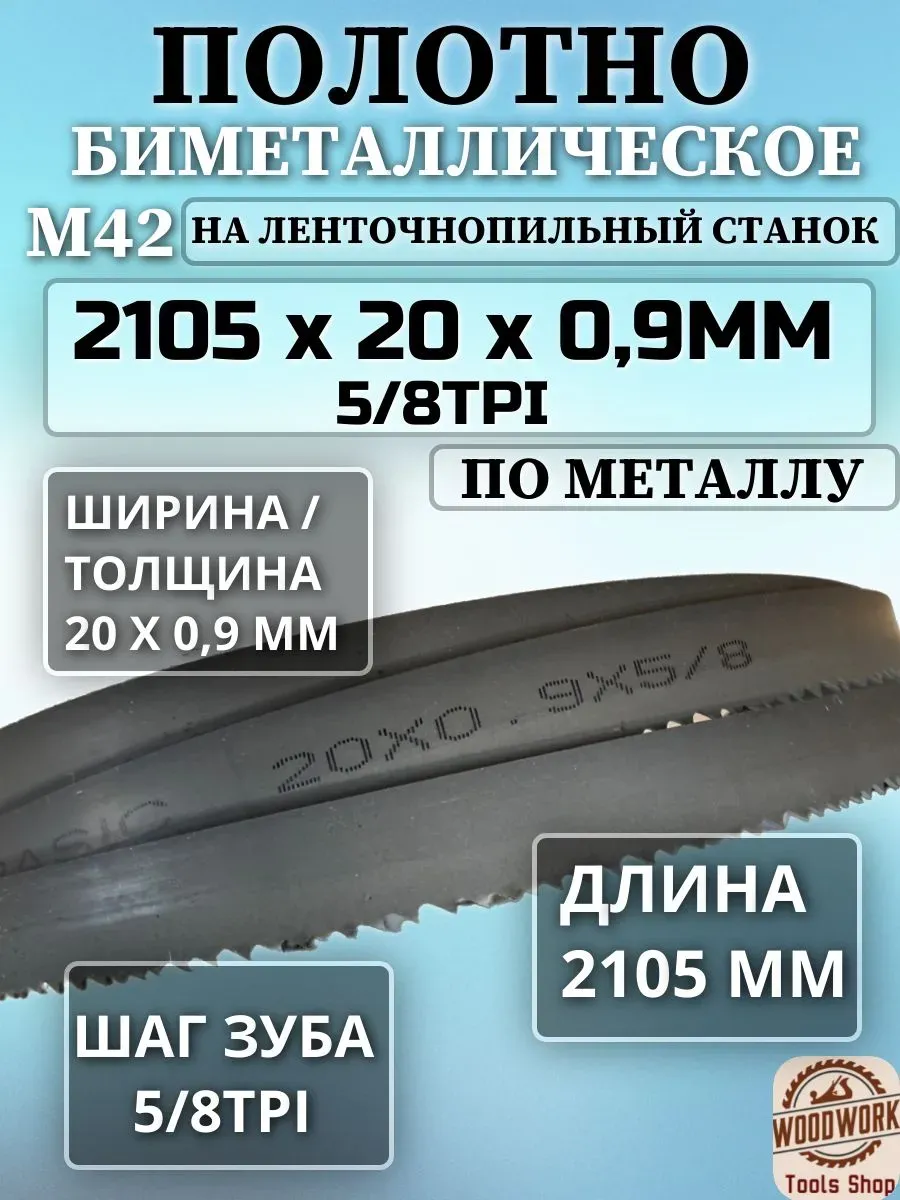 product_file
