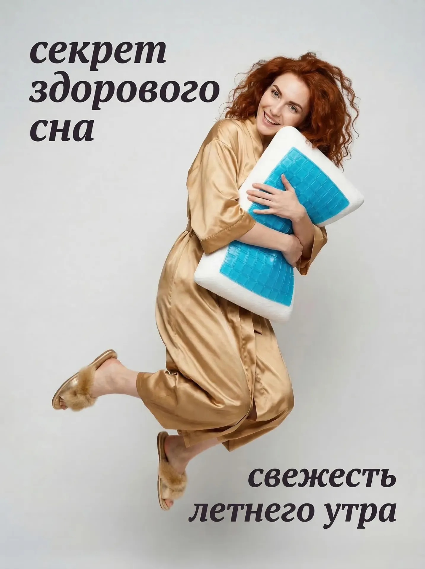 product_file