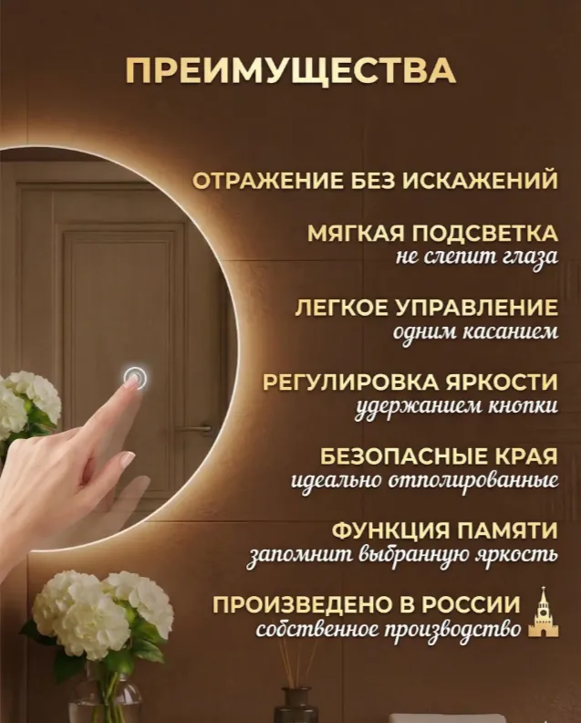 product_file