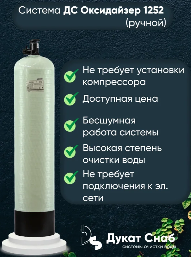 product_file