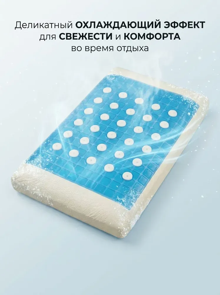 product_file