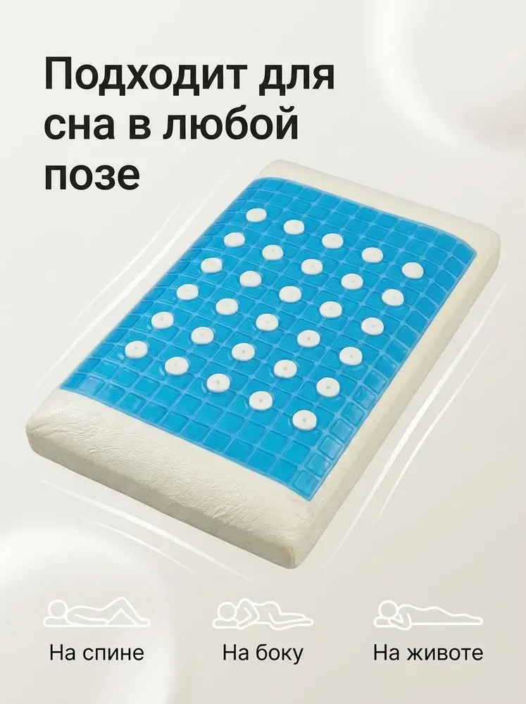 product_file