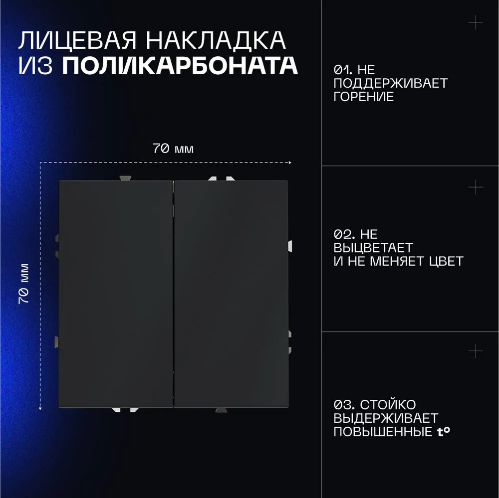 product_file