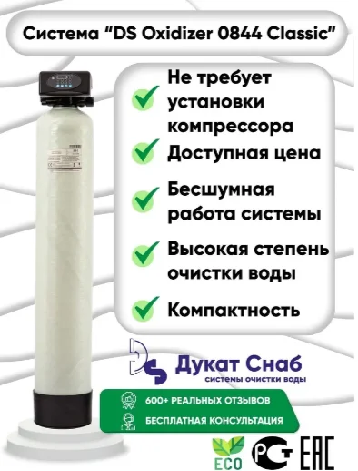 product_file