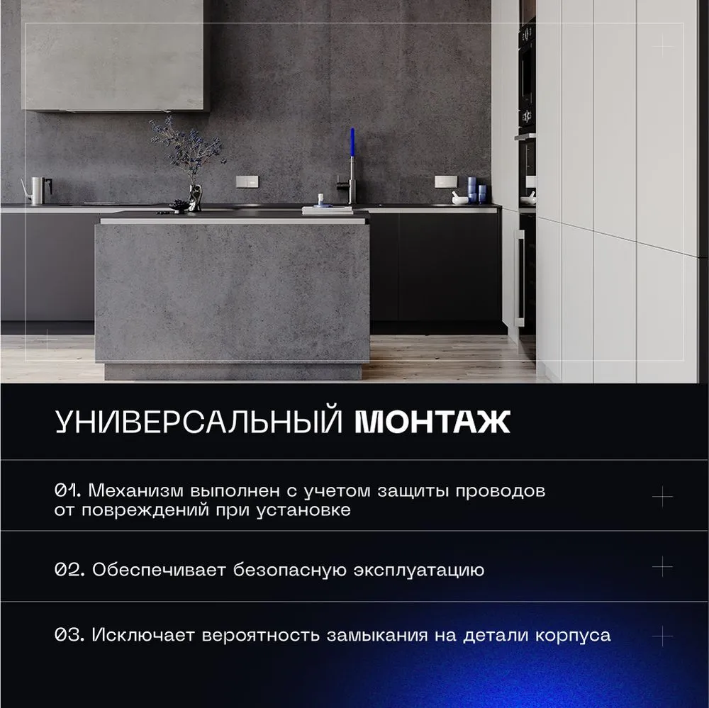 product_file