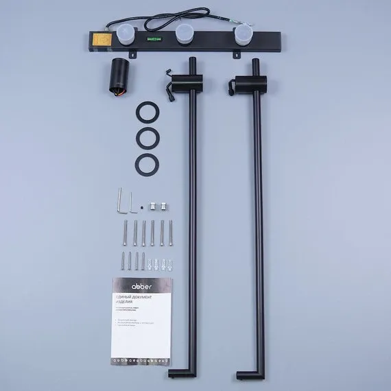 product_file