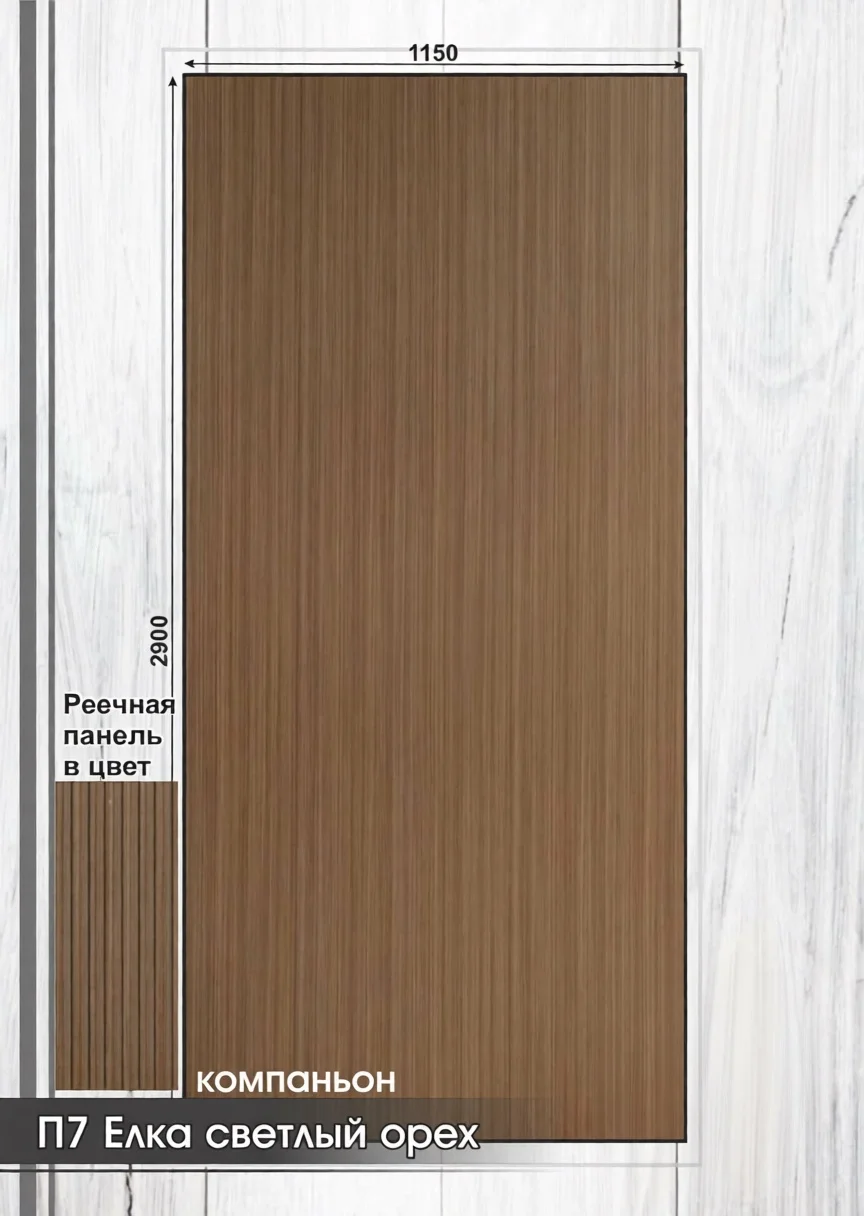 product_file