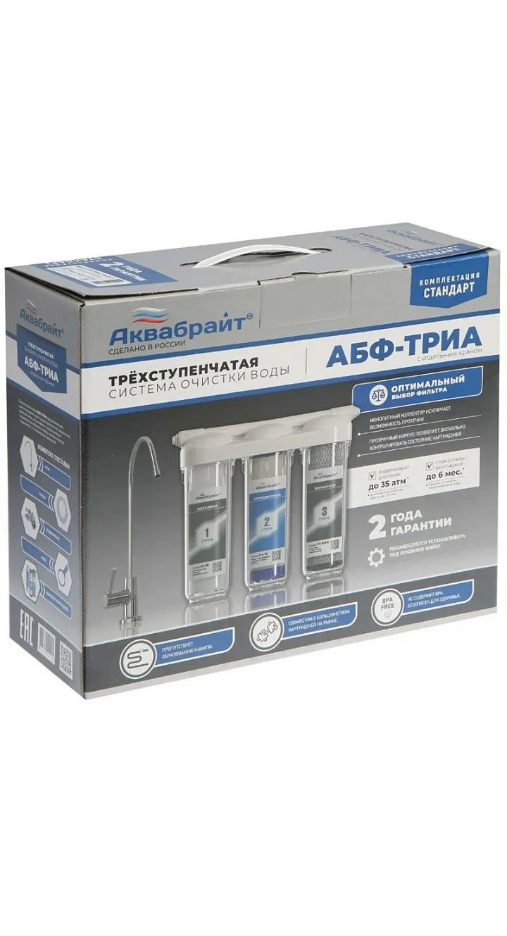 product_file