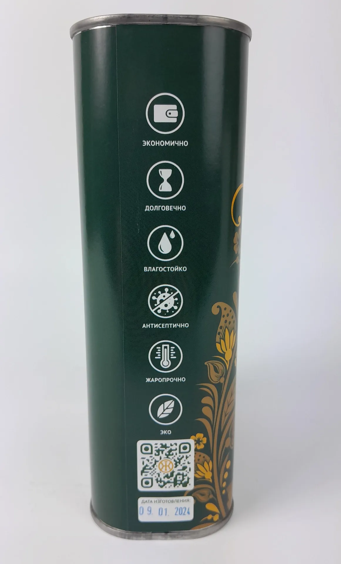 product_file