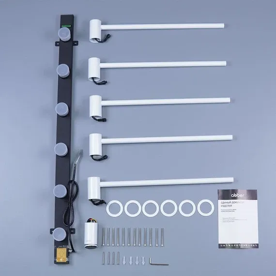 product_file