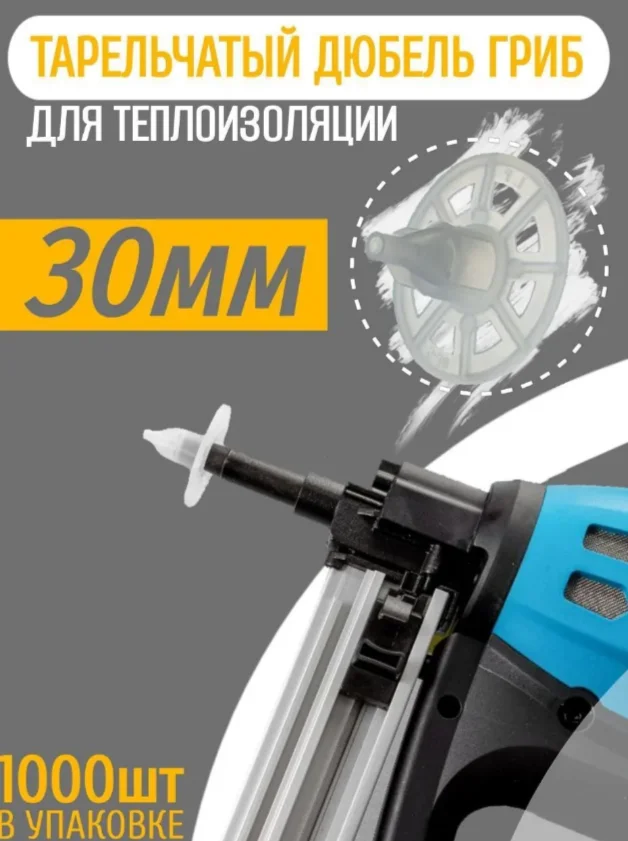 product_file
