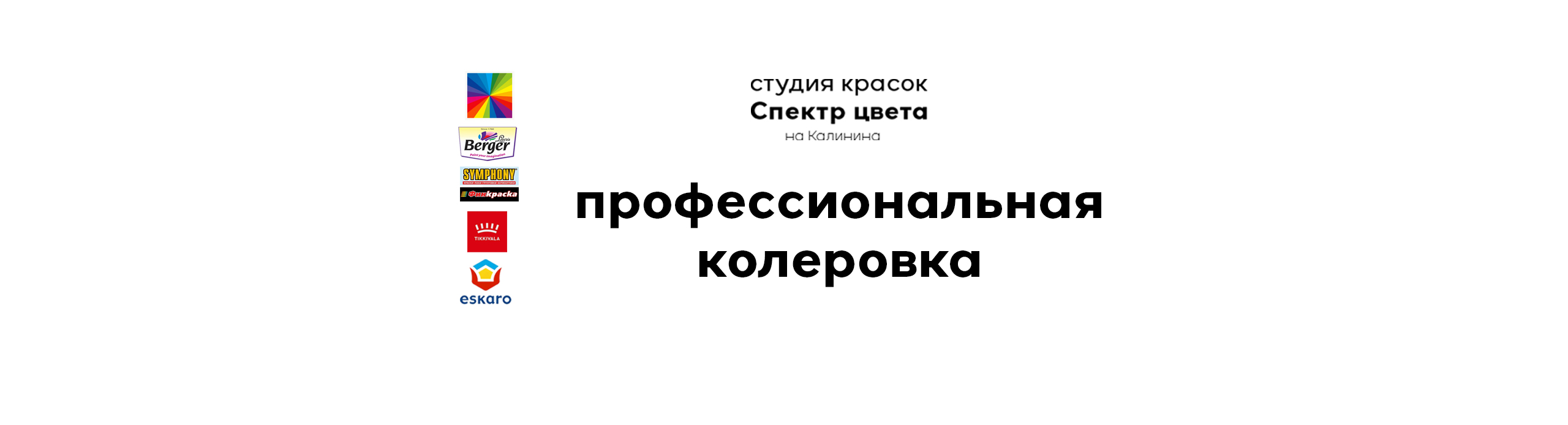 banner_image