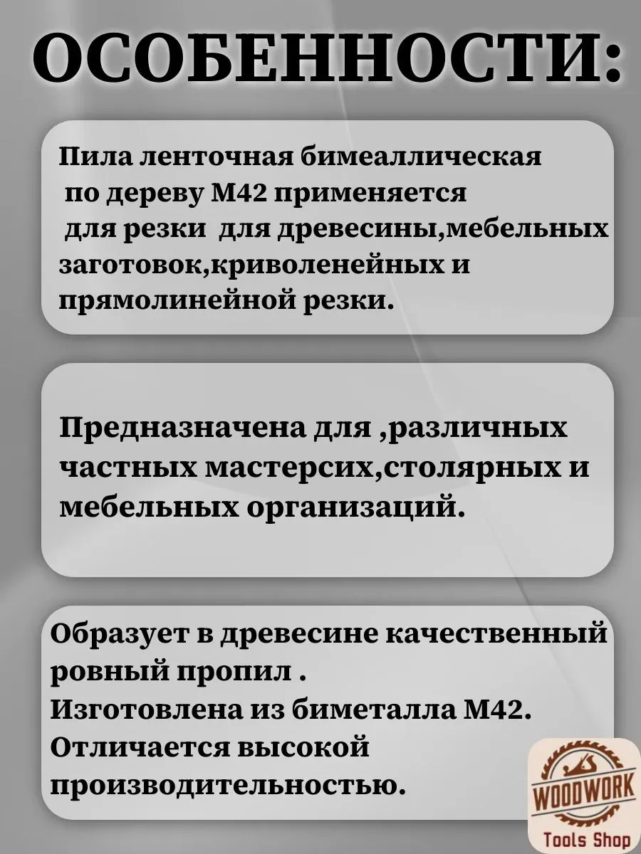 product_file