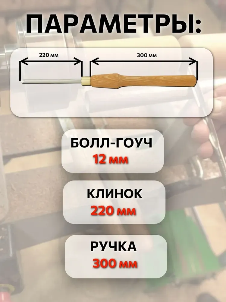 product_file