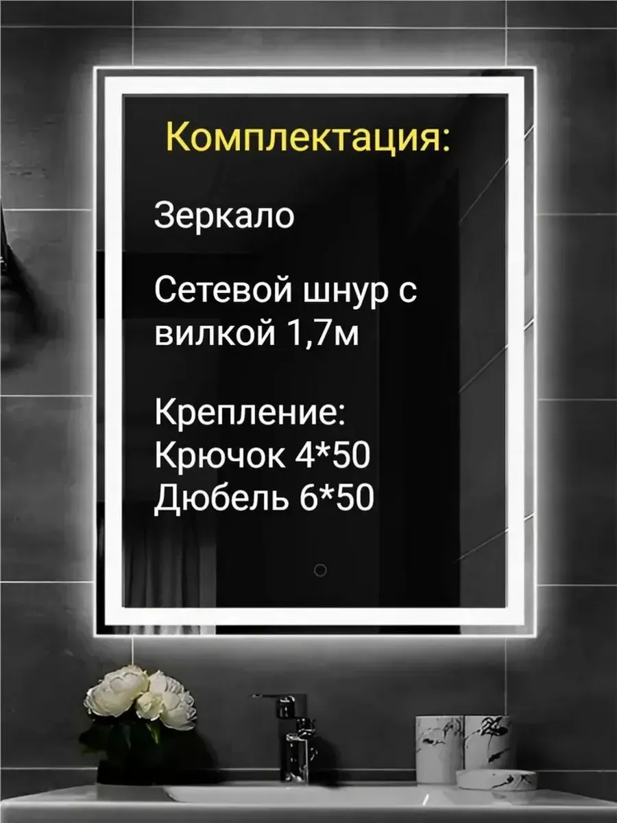 product_file