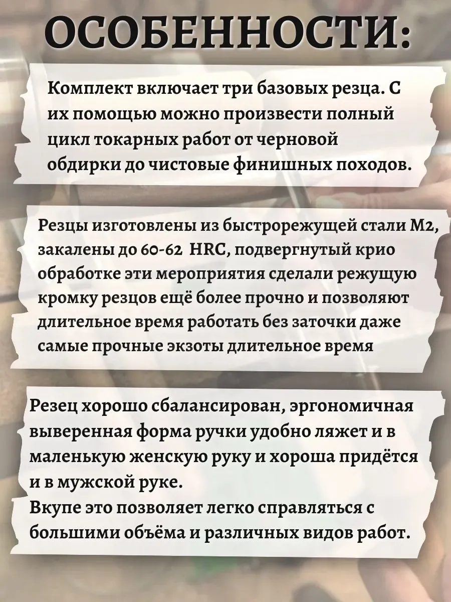 product_file