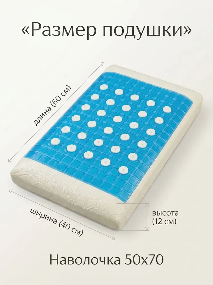 product_file