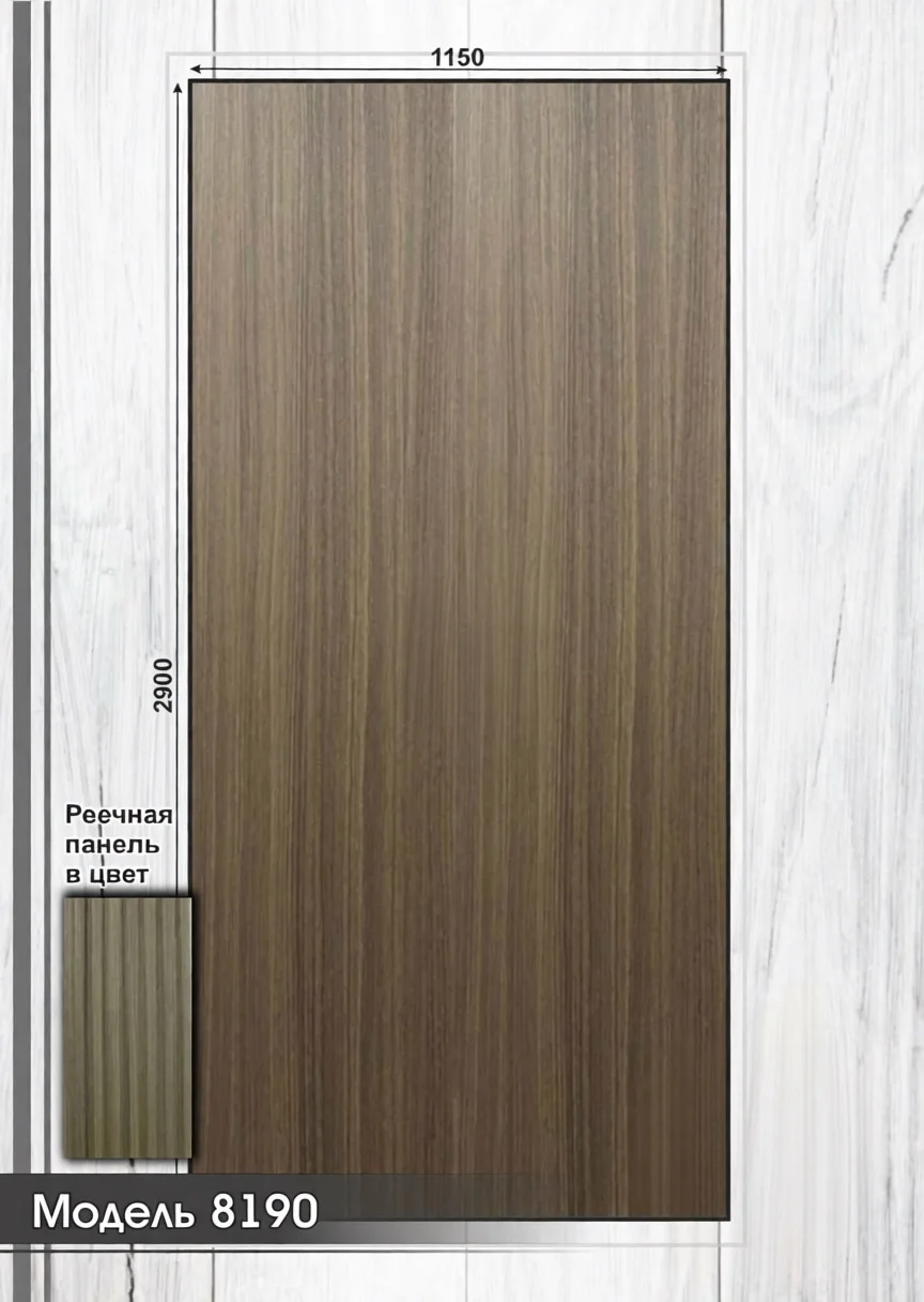 product_file