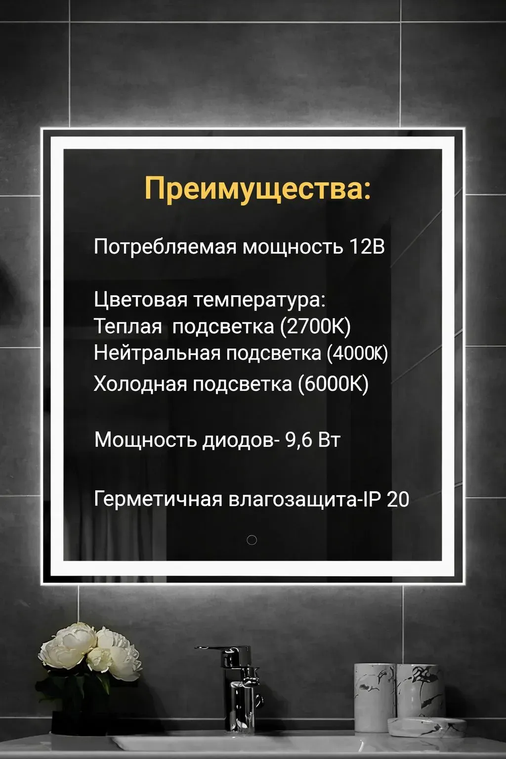 product_file