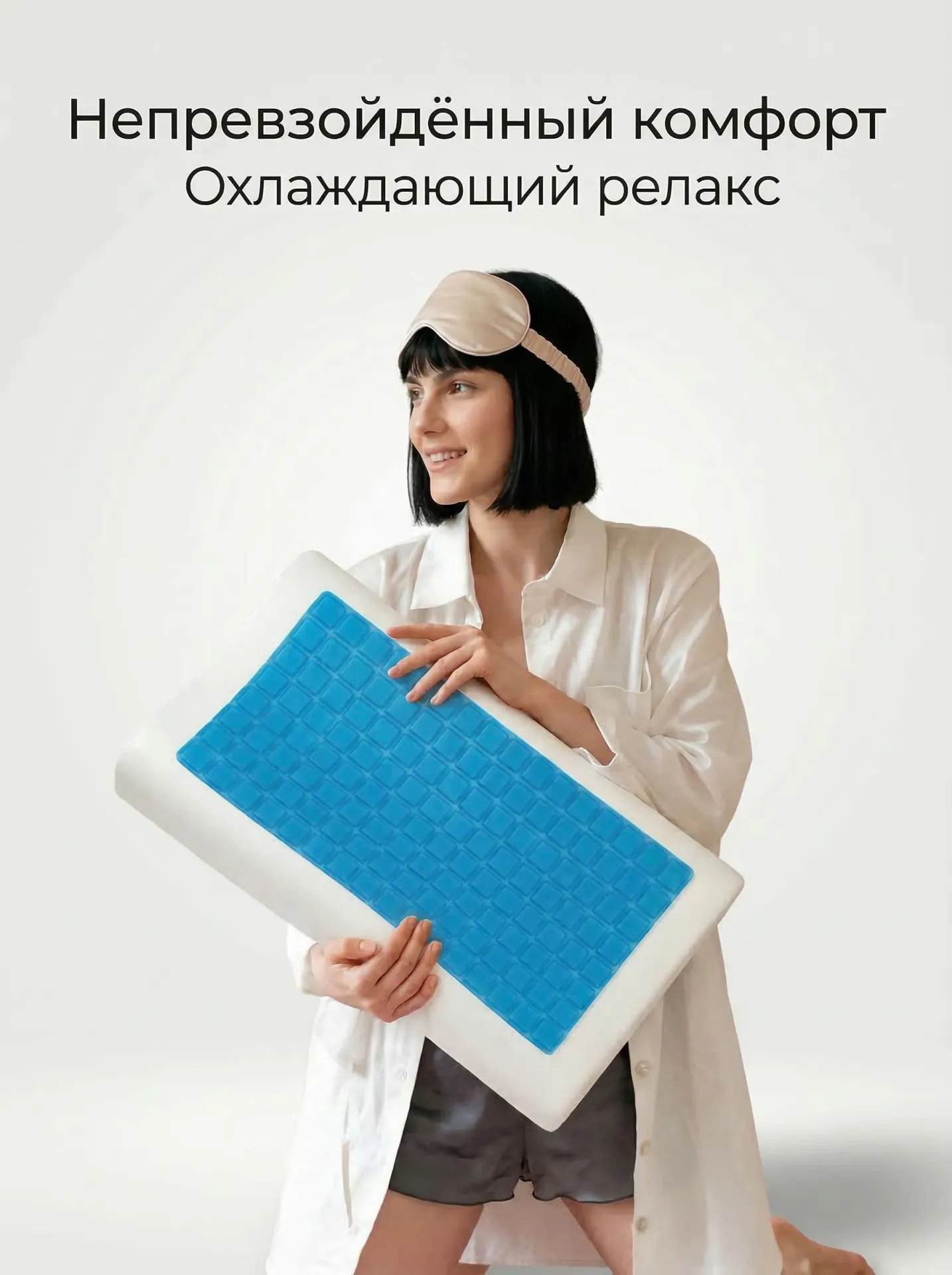 product_file