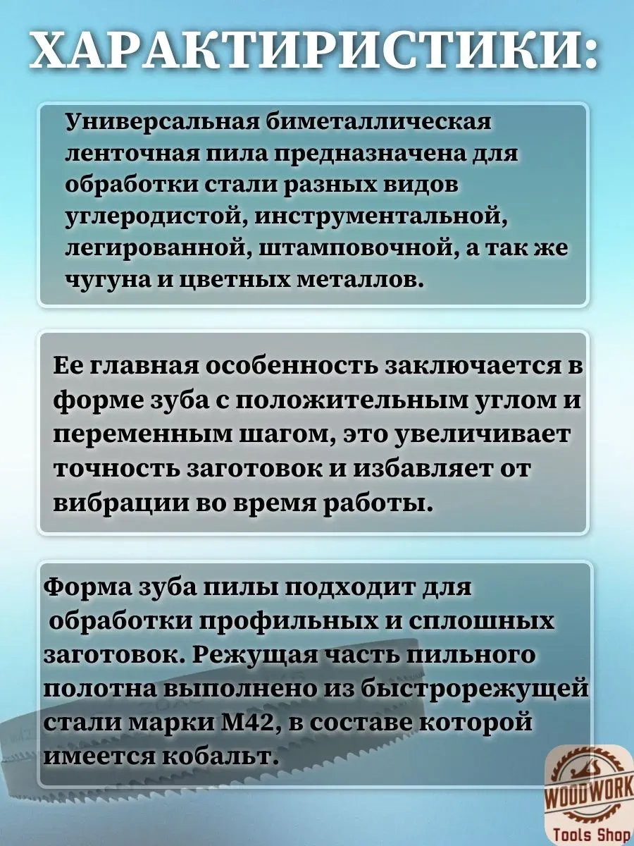 product_file