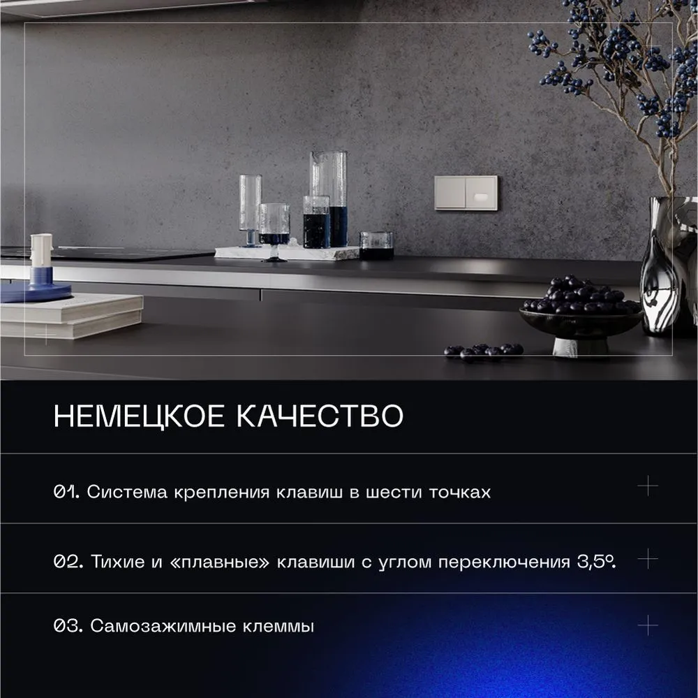 product_file