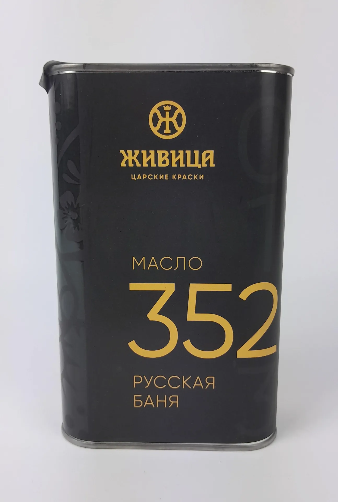 product_file