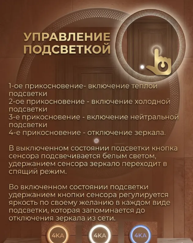 product_file