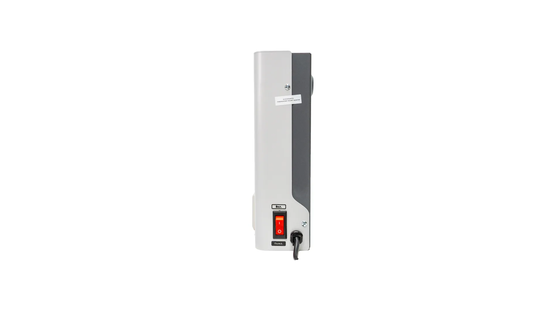 product_file