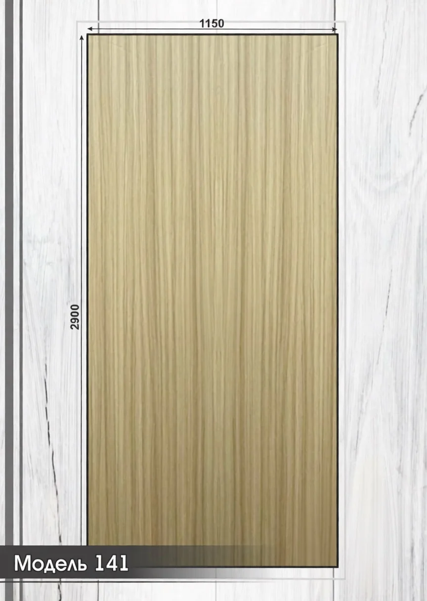 product_file
