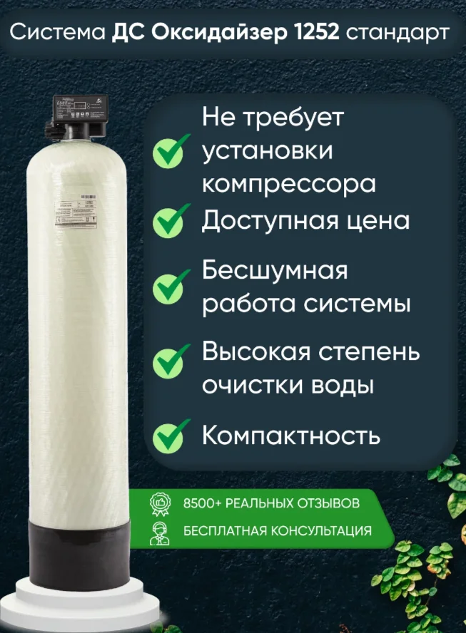 product_file