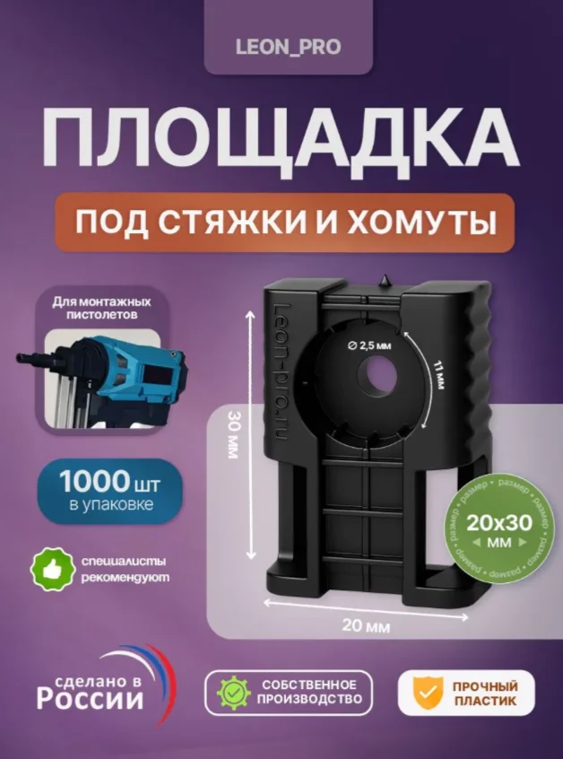product_file