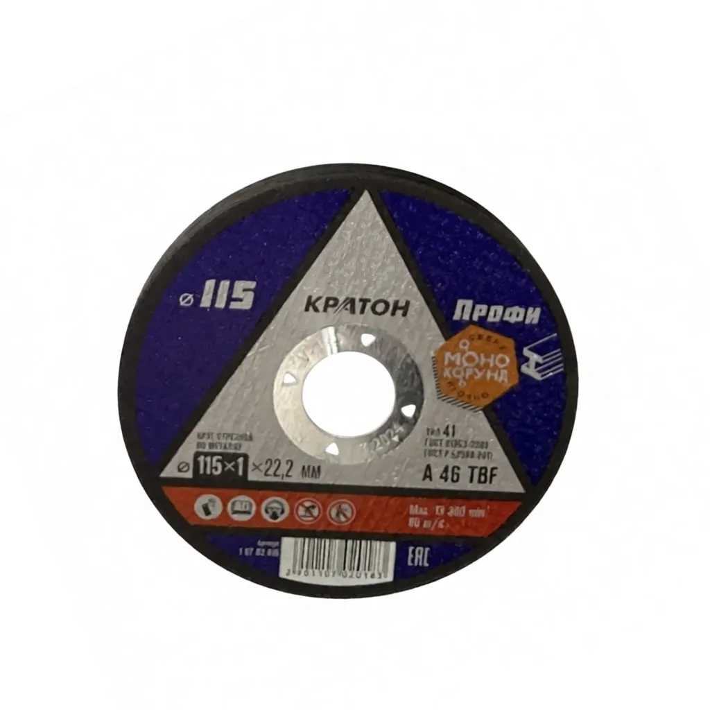 product_img_wrapper