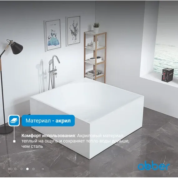 product_file