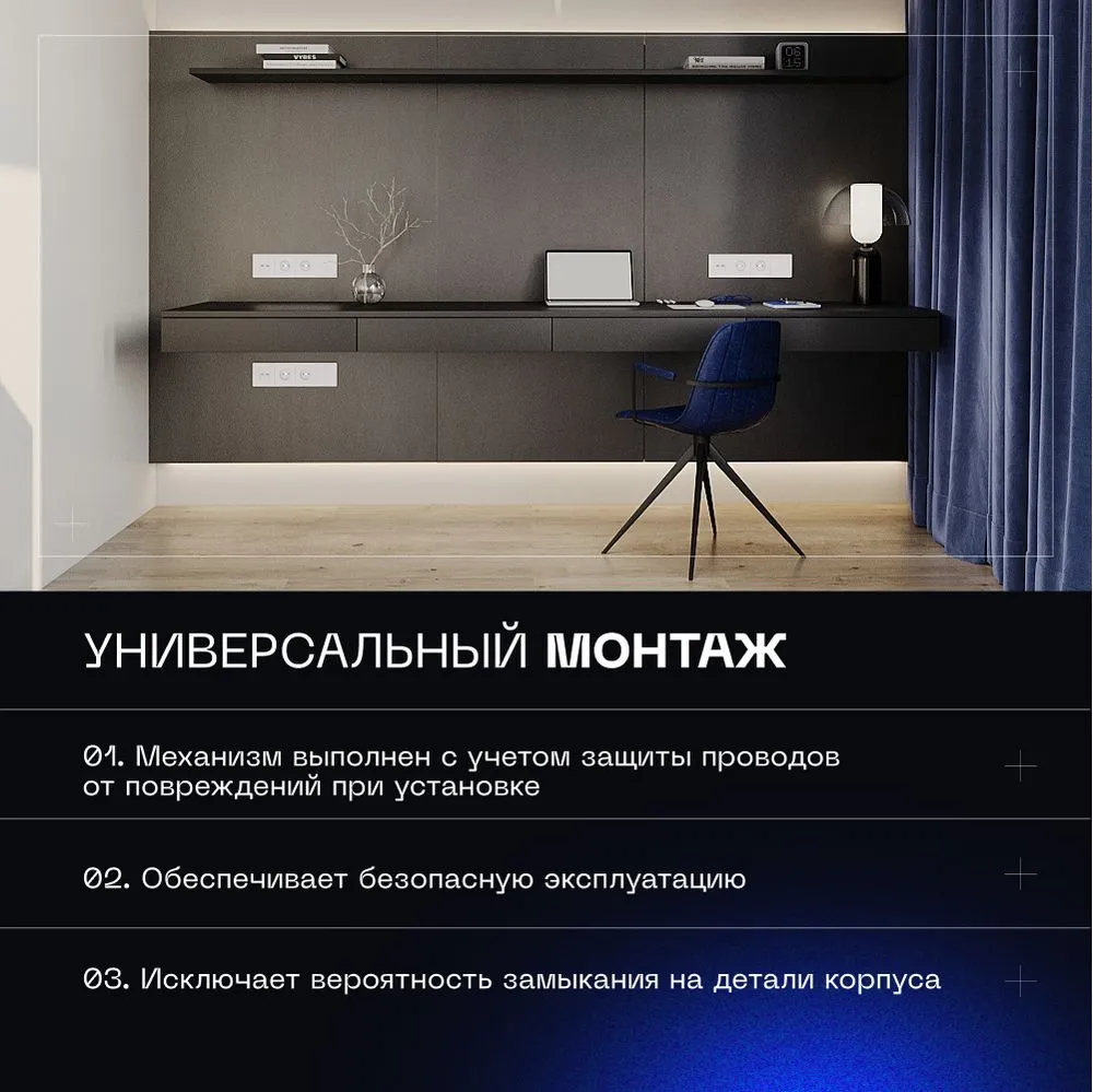 product_file
