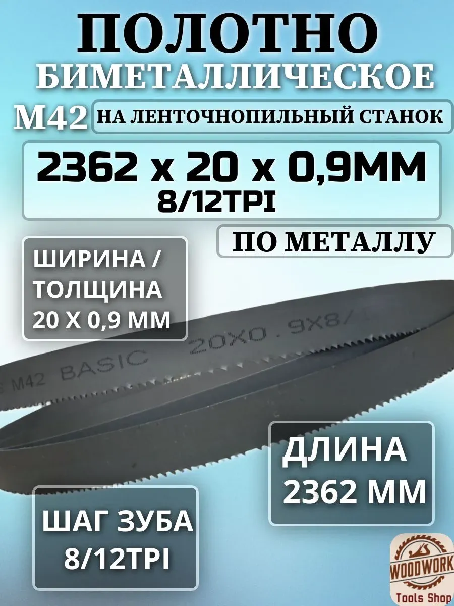 product_file
