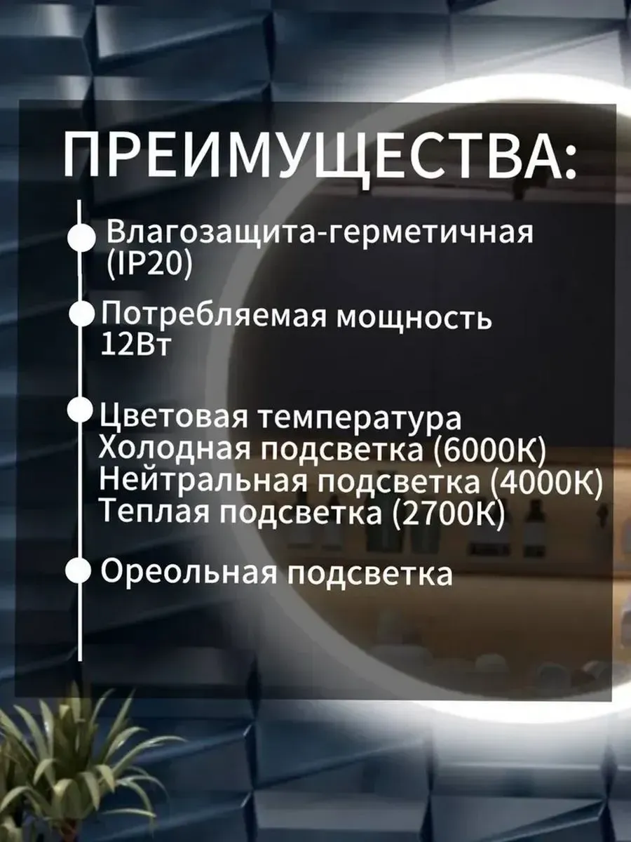 product_file