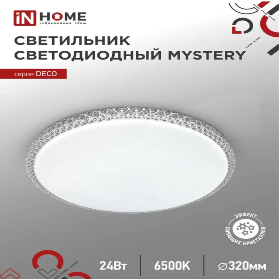 product_file