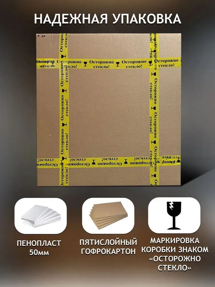 product_file