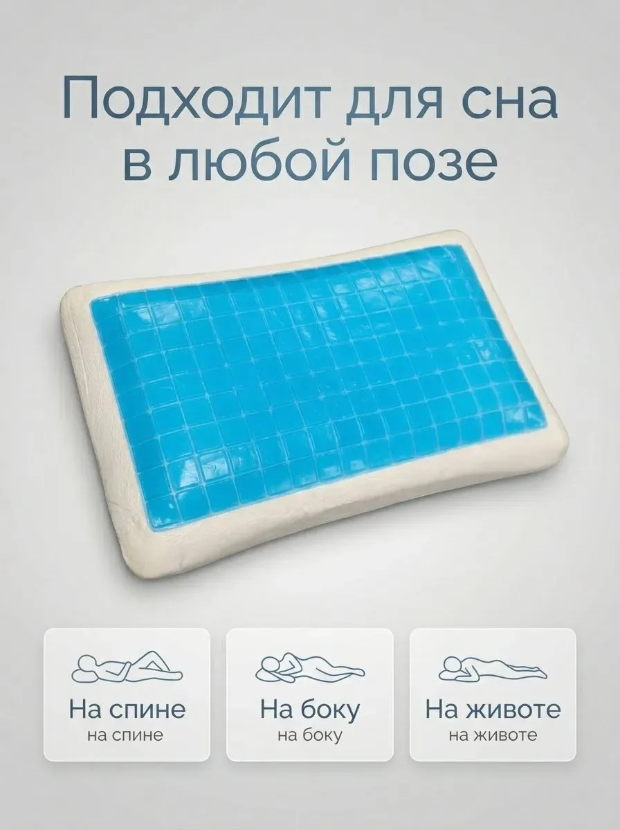 product_file