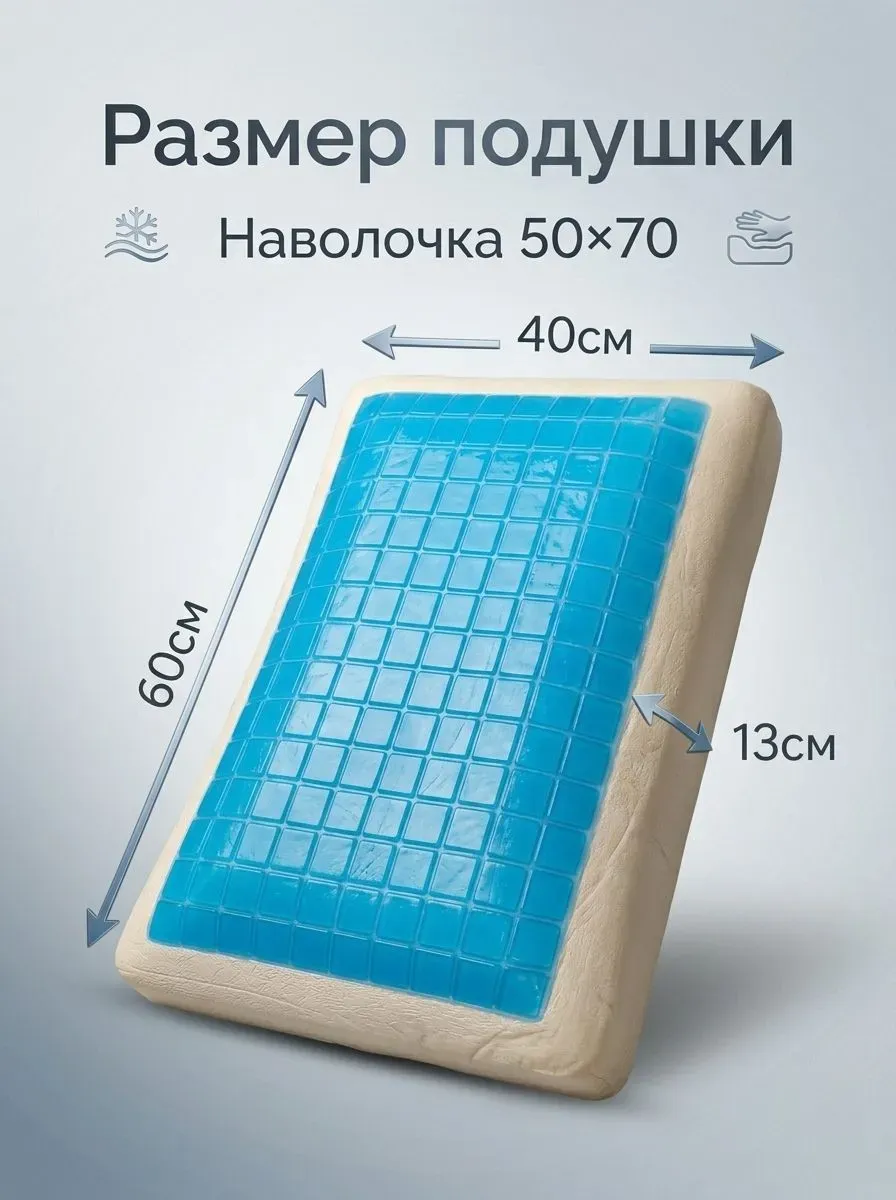 product_file
