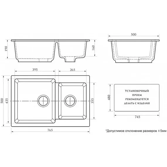 product_file