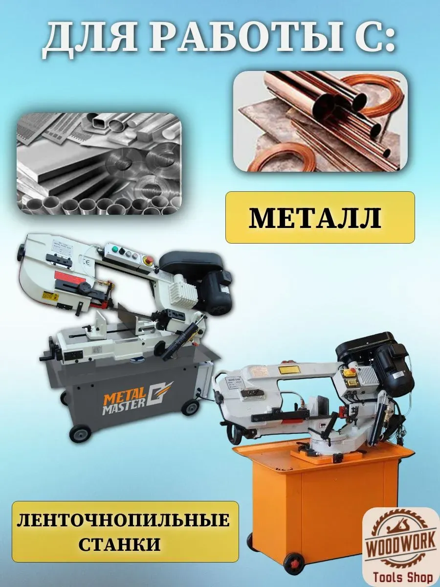 product_file