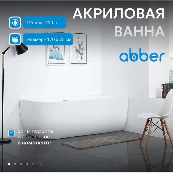product_file